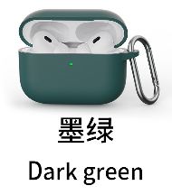 TDG AirPods Pro 3 Silicone Case, Dark Green
