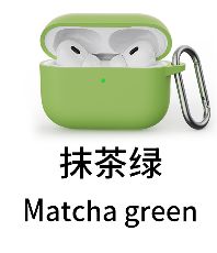 TDG AirPods Pro 3 Silicone Case, Matcha Green