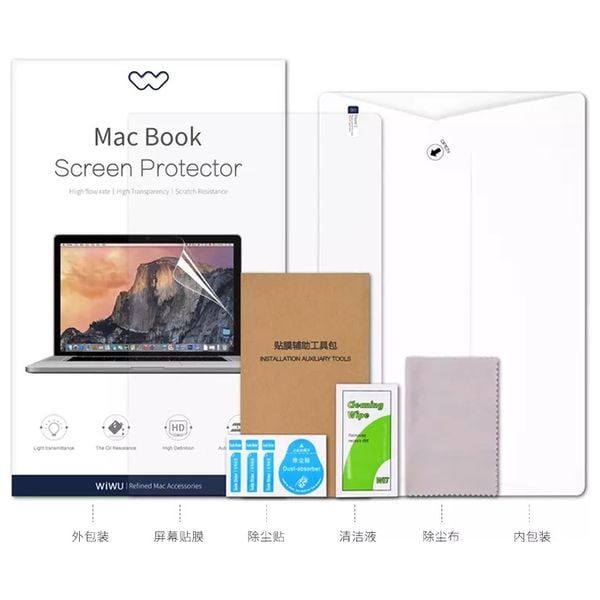 WiWU MacBook 16.2 Screen Protector, Clear