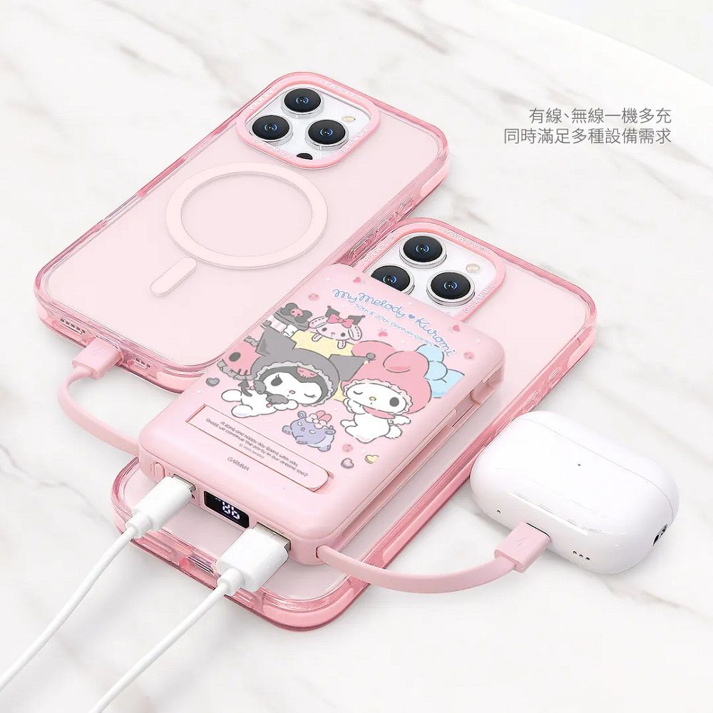 Sanrio 5in1 Magnetic Wireless Power Bank 10000mAh, My Melody 50