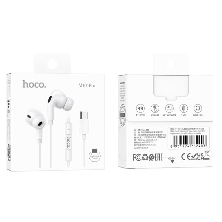 hoco M101 Pro Type-C Earphone White