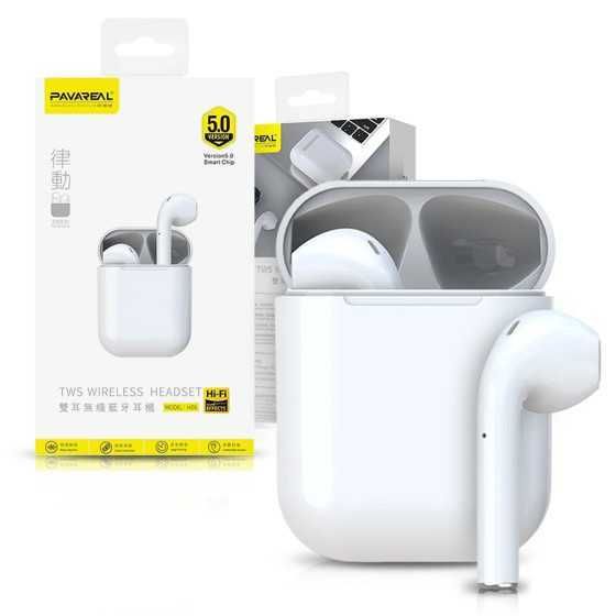 TDG XN Pavareal H06 Wireless Headset, White