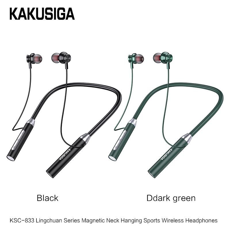 Kaku neck hanging Bluetooth headset, KSC-833 LINGCHUAN