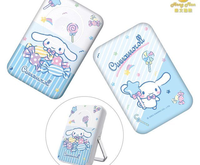 Sanrio Magnetic Wireless Power Bank 10000mAh, Candy Cinnamoroll