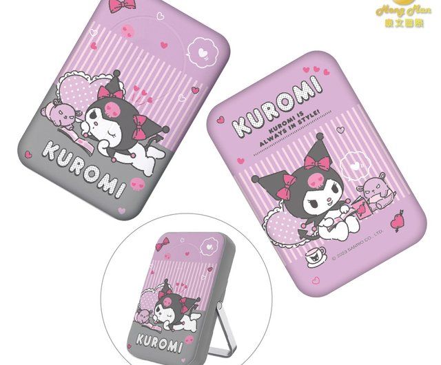 4710586606249-Sanrio Magnetic Wireless Power Bank, KU