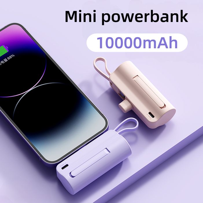 TDG 1378/HT-DX132 Mini II 10,000mAh, Power Bank