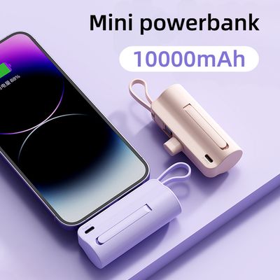 TDG 1378/HT-DX132 Mini II 10,000mAh, Power Bank
