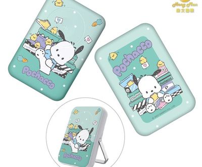 Sanrio Magnetic Wireless Power Bank 10,000mAh, Candy Pochacco