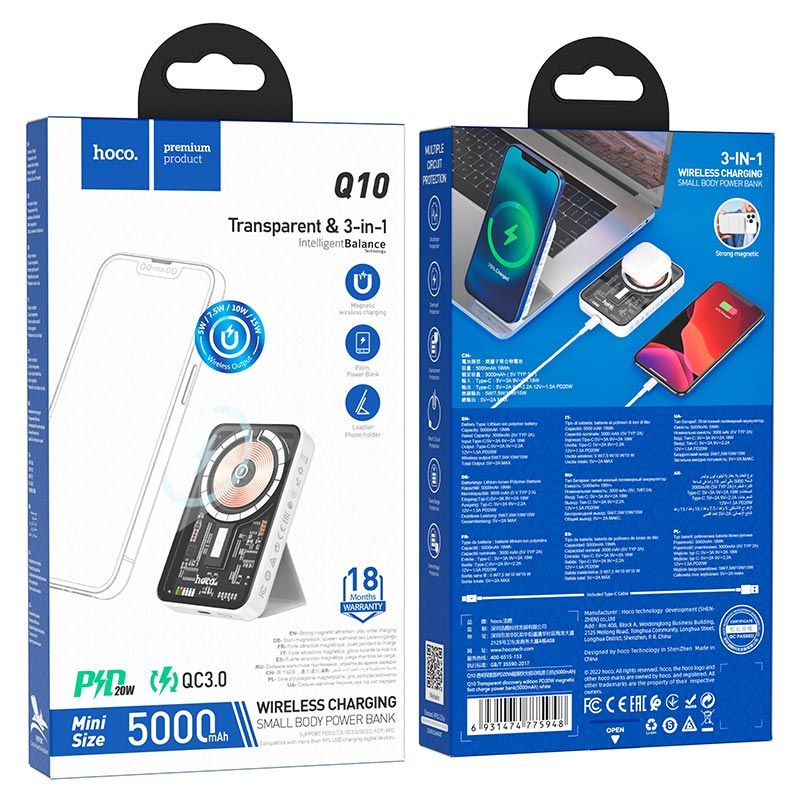 6931474775948-hoco PD 20W Q10 QC3.0 5,000mAh Wireless Power Bank