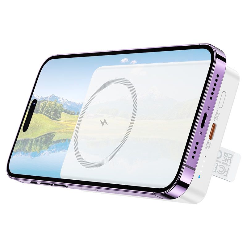 619066-hoco J125A 10,000mAh Magnetic Power Bank, White