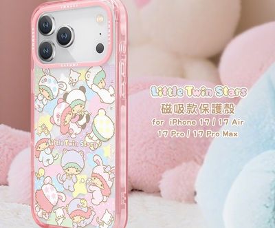 Sanrio Garmma iPhone Air MagSafe Case, Twin Stars Rainbow Soda