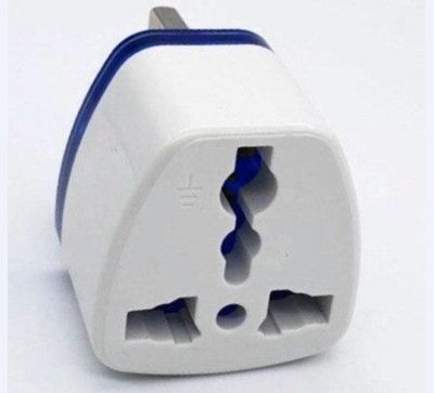 HOYO TRAVELLER ADAPTOR (UK-BLUE)