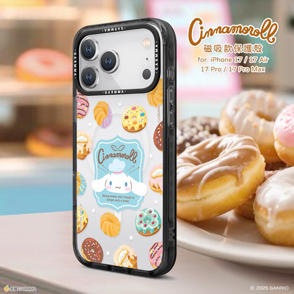 Sanrio Garmma iPhone 17 MagSafe Case, Cinnamoroll Dessert Tycoon