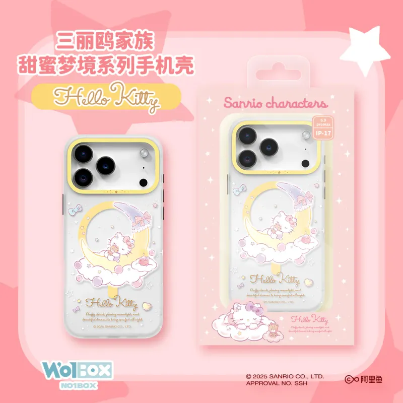Sanrio iPhone 17 Pro Max MagSafe Case, Sweet Dream Hello Kitty