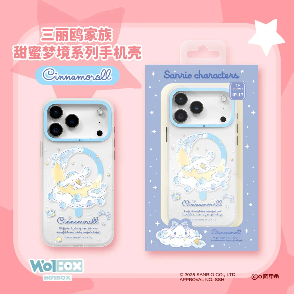 Sanrio iPhone 17 Pro Max MagSafe Case, Sweet Dream Cinnamoroll