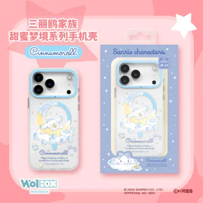 Sanrio iPhone 17 Pro Max MagSafe Case, Sweet Dream Cinnamoroll