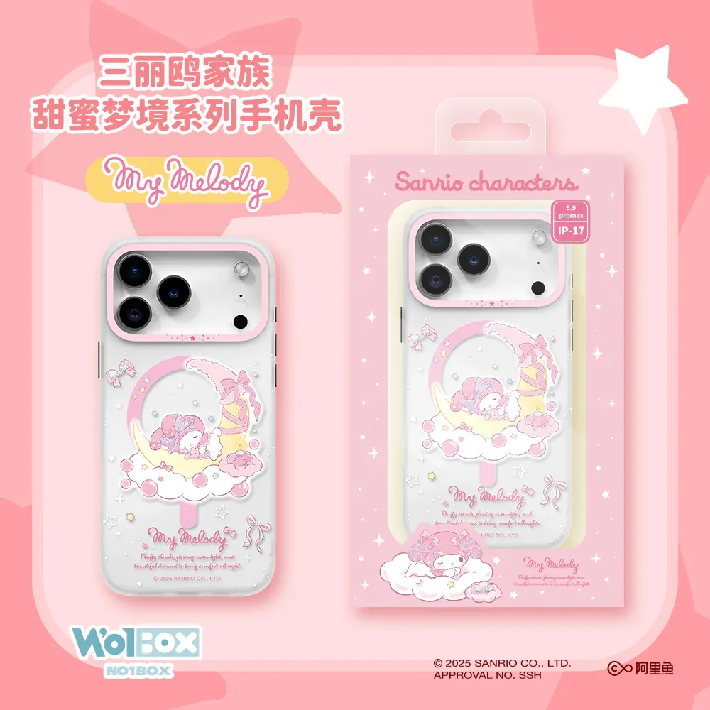 Sanrio iPhone 17 Pro Max MagSafe Case, Sweet Dream My Melody