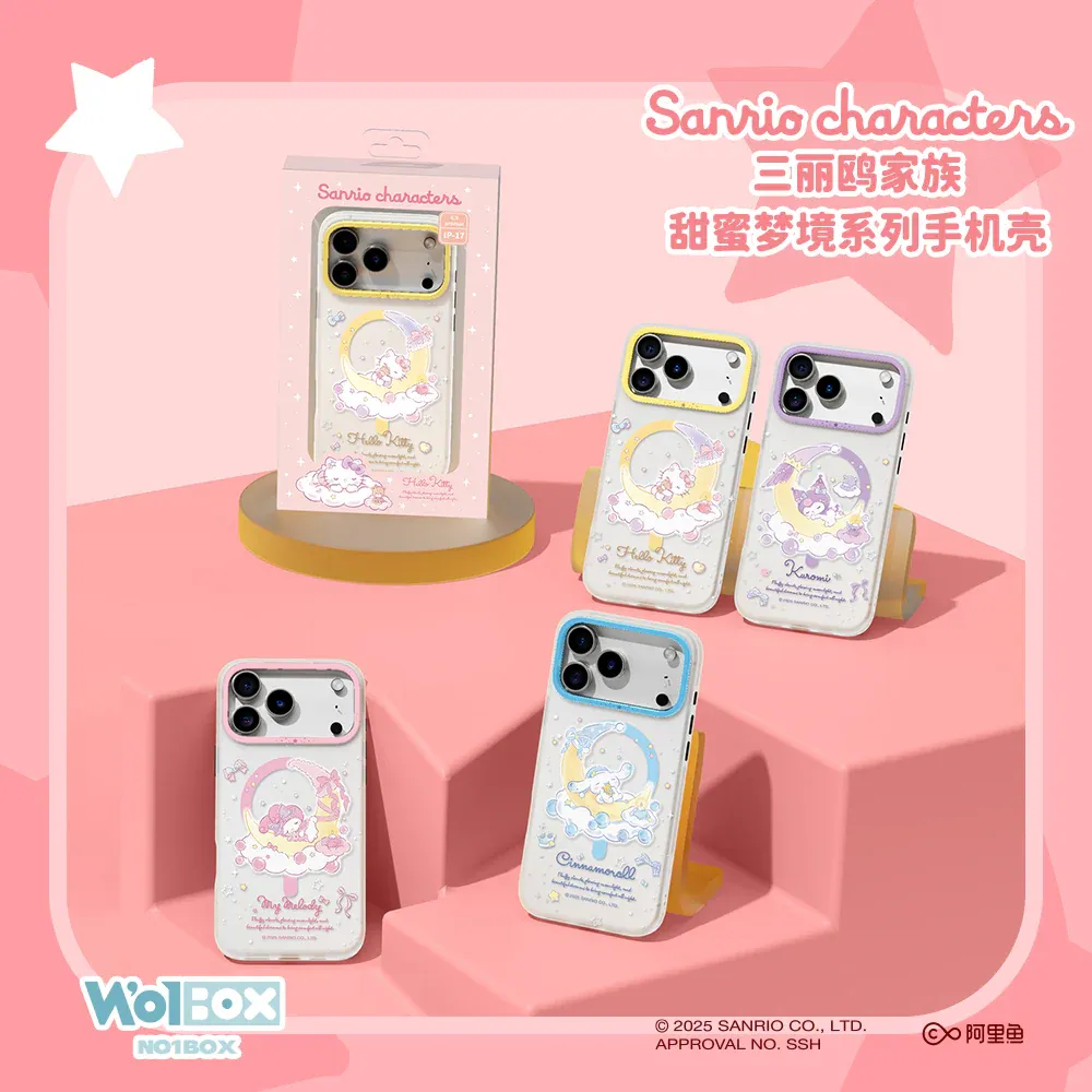 Sanrio iPhone 17 Pro Max MagSafe Case, Sweet Dream Hello Kitty