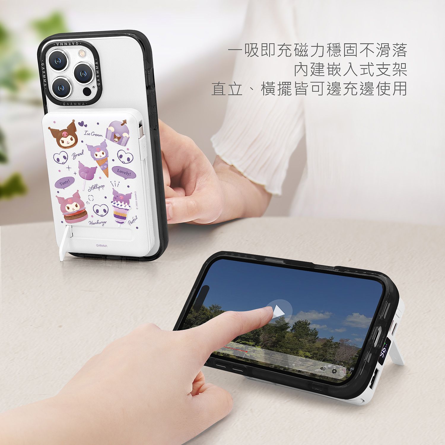 Sanrio Magnetic Wireless Power Bank 10,000mAh, Candy Kuromi