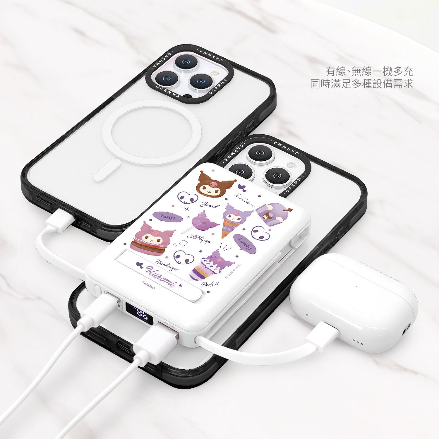 Sanrio Magnetic Wireless Power Bank 10,000mAh, Candy Kuromi