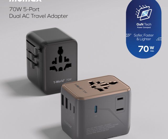 Momax UA22 70W GaN 5-Port + Dual AC Travel Adapter, Black