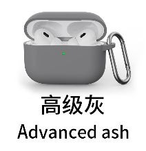 TDG LuxeGuard AirPods 4 Silicone Case, Advanced Ash