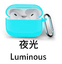 TDG LuxeGuard AirPods 4 Silicone Case, Luminous