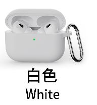 TDG LuxeGuard AirPods 4 Silicone Case, White