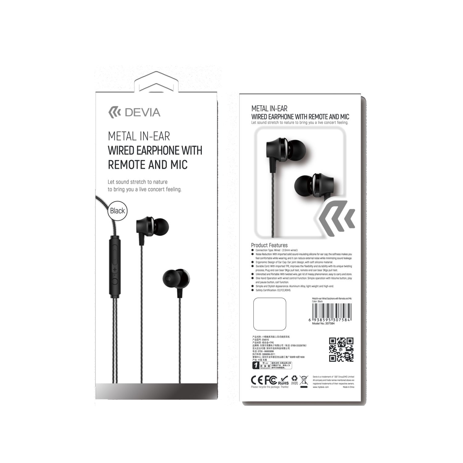 Devia Wired Earphone Metal with Remote and Mic, Black (3.5mm)