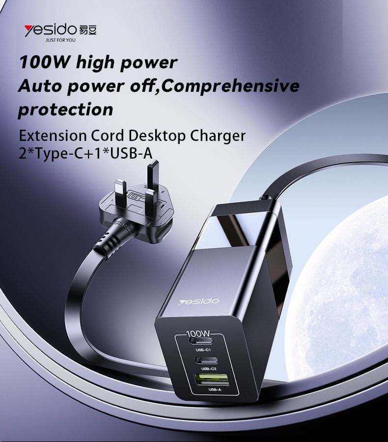 Yesido YC77 GaN 100W Desktop Charger