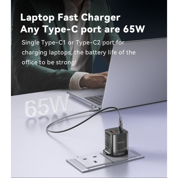 Yesido YC84 GaN Charger 65W, Black