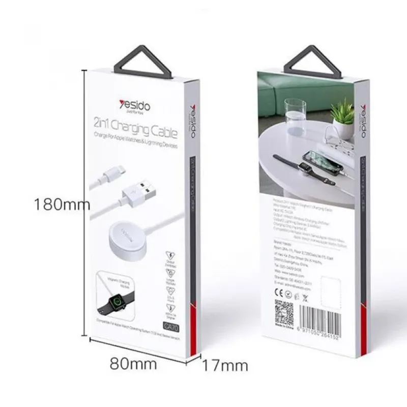 Yesido CA70 2in1 Charging Cable, 1.2M White