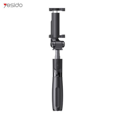 Yesido SF11 Selfie Stick 675MM