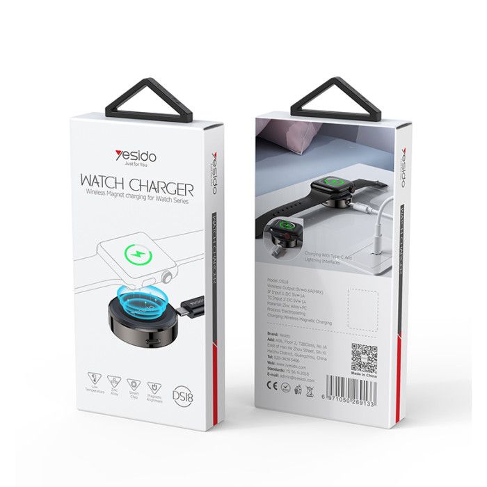 Yesido DS18 Wireless Magnet Watch Charger