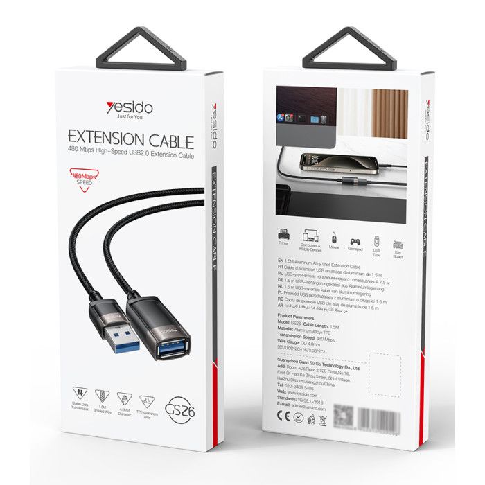 Yesido GS26 USB2.0 Extension Cable