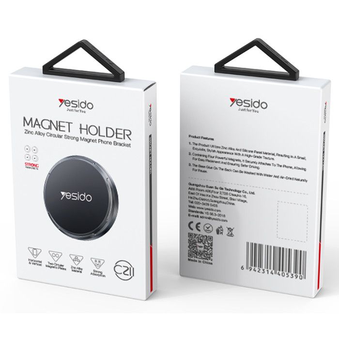 Yesido C211 Magnet Phone Holder