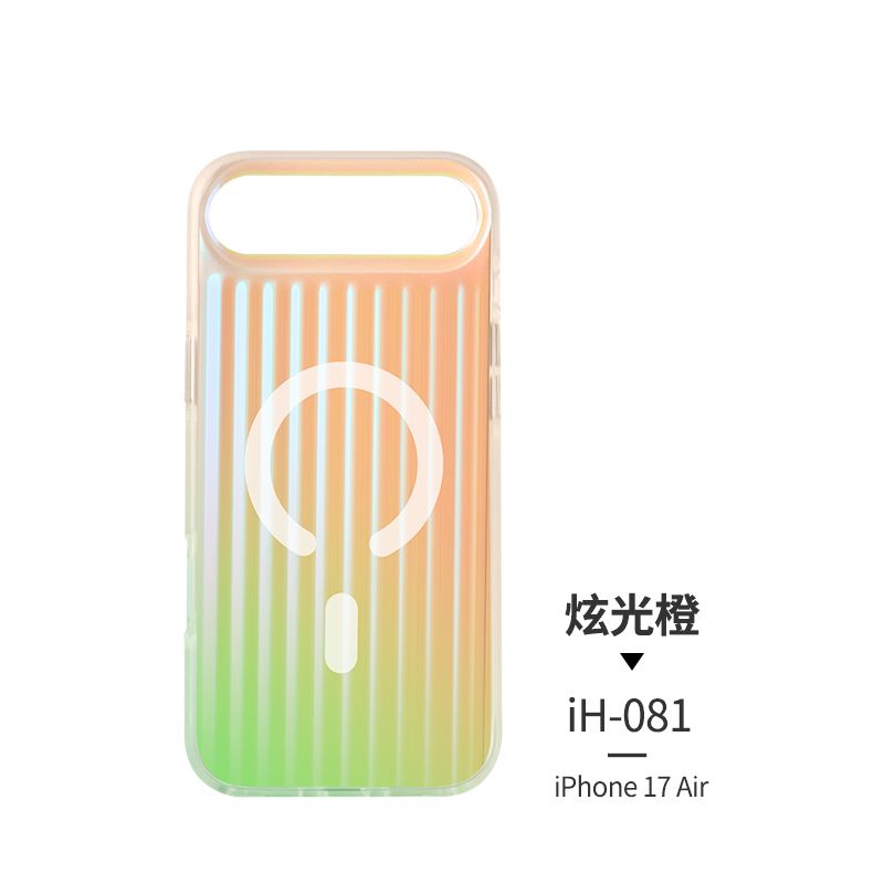 Coteci iPhone Air Glossy Case, Orange