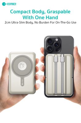 Coteci 6 in 1 Magnetic Dual Power Bank 10,000mAh, Gray