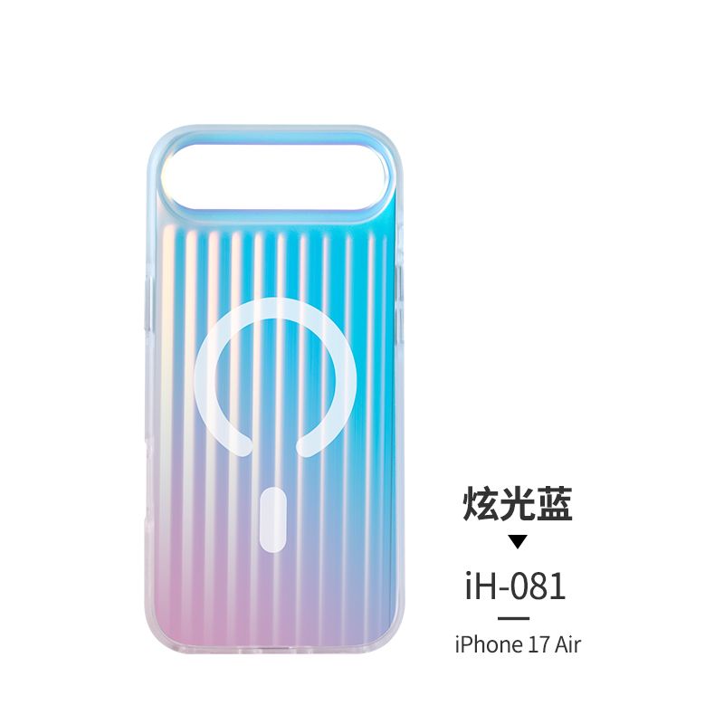 Coteci iPhone Air Glossy Case, Blue