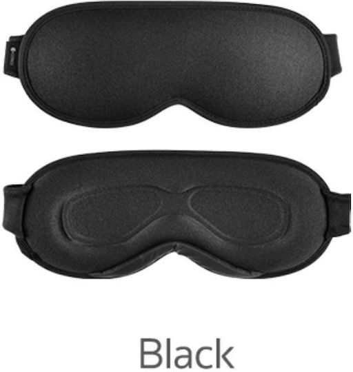 Coteci Arctic 3D Blackout Sleeping Eye Mask, Black