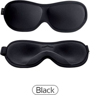 Coteci Spider-Man 3D Blackout Sleeping Eye Mask, Black