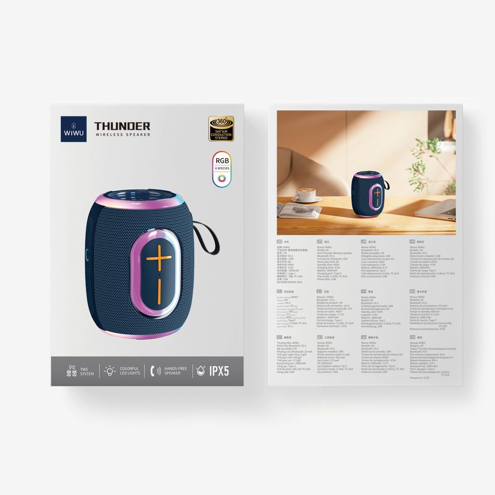 WiWU H9 Thunder Wireless Speaker, Blue