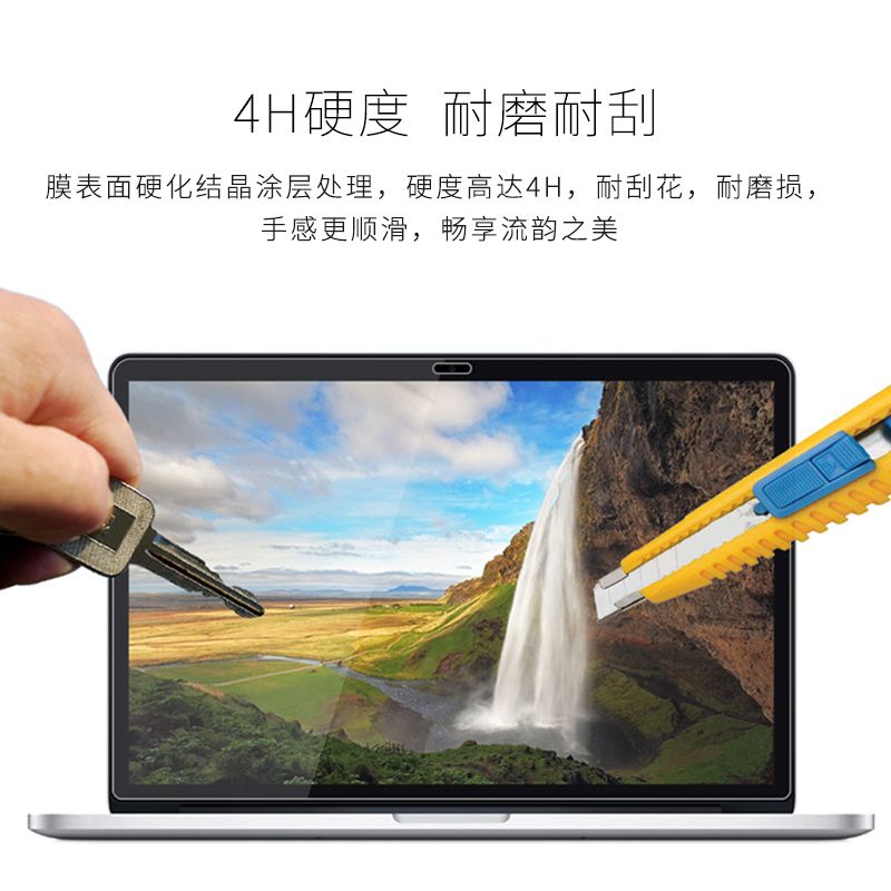 WiWU MacBook Air 13.6 (2022) Screen Protector, Clear