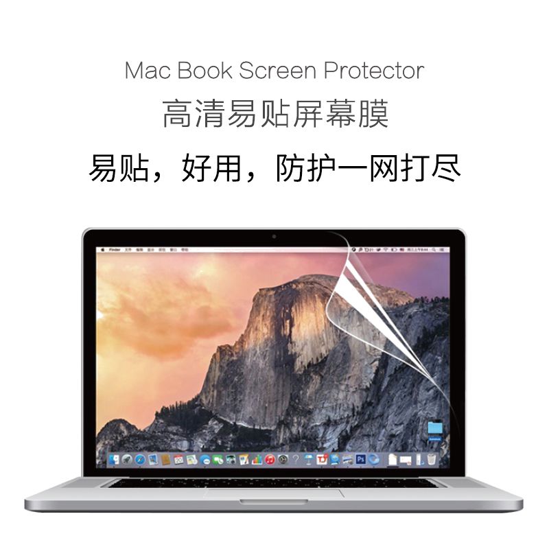 WiWU MacBook Air 13.6 (2022) Screen Protector, Clear