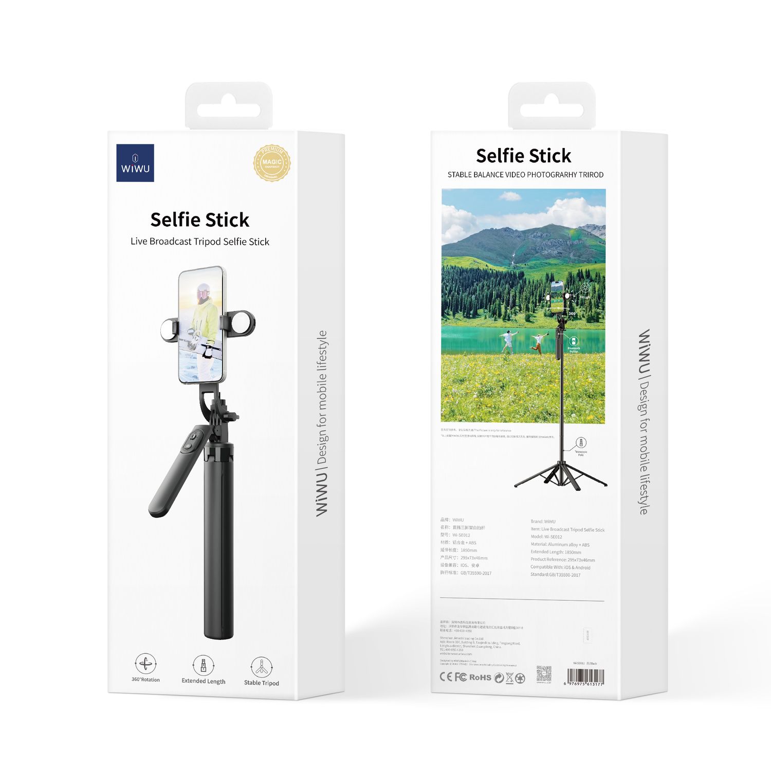 WiWU SE012 Selfie Stick, Black