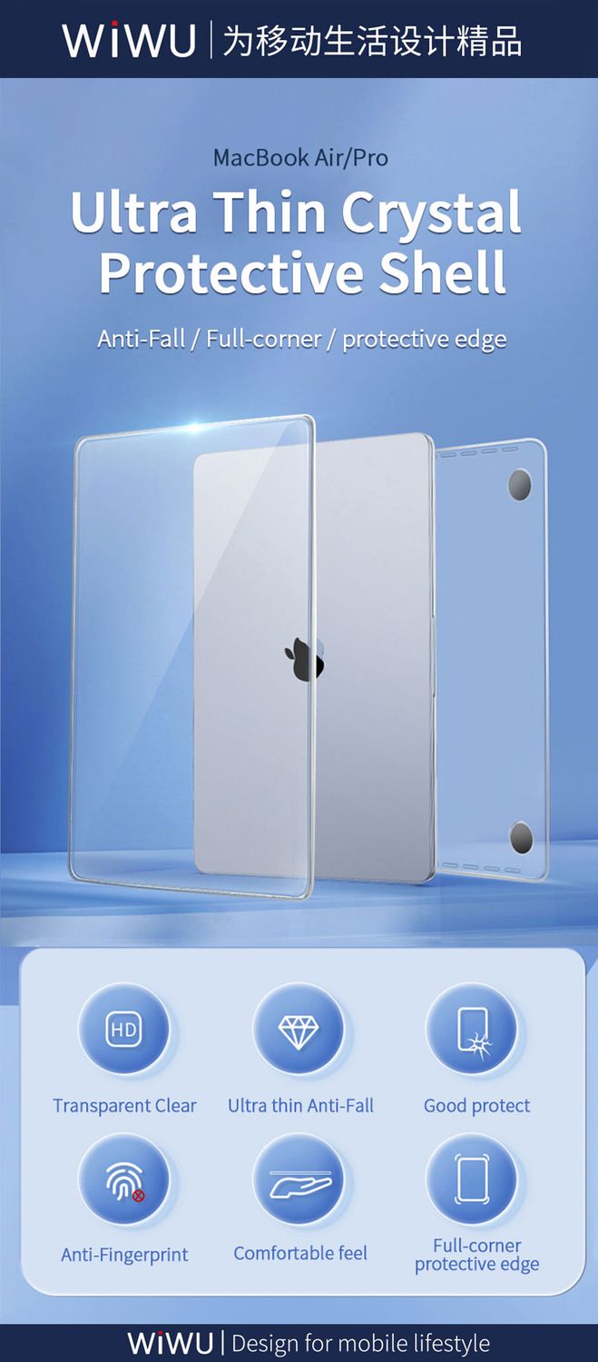 WiWU MacBook Air 15.3 (2023) Crystal Shield Case, Transparent