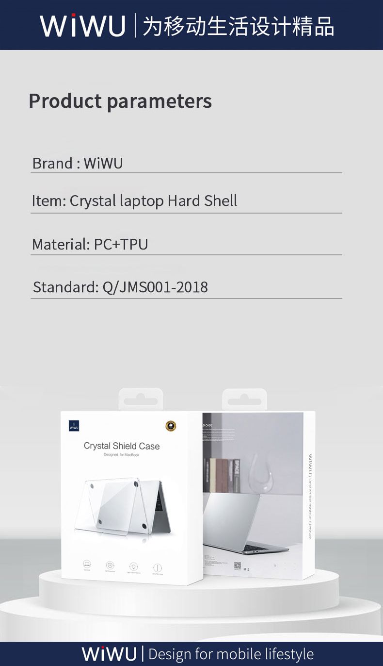 WiWU MacBook Air 15.3 (2023) Crystal Shield Case, Transparent