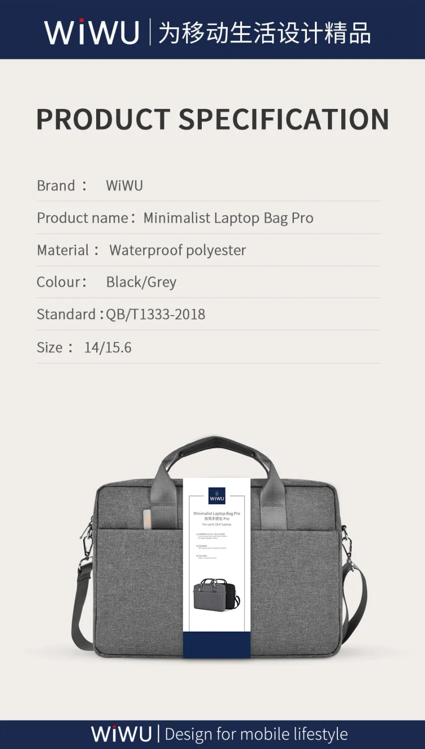 WiWU Minimalist Laptop Bag Pro II 14, Black