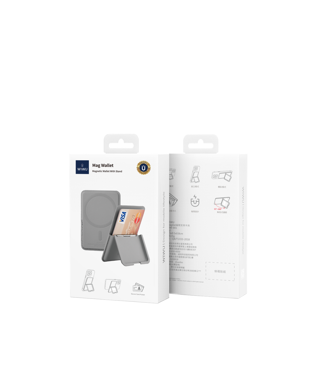 WiWU MW001 Mag Wallet with Stand, Grey