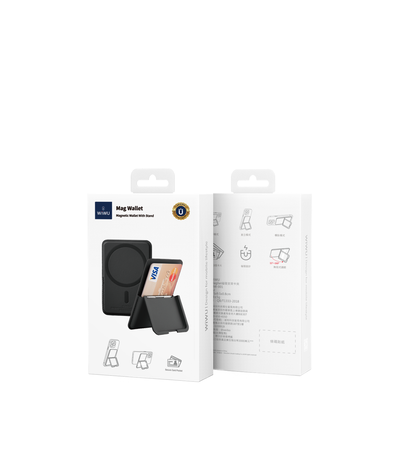 WiWU MW001 Mag Wallet with Stand, Black